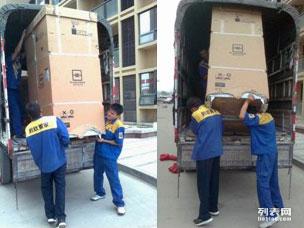 廣州螞蟻搬家 專業(yè)工廠遷廠與全市低價(jià)服務(wù)，助力企業(yè)高效搬遷